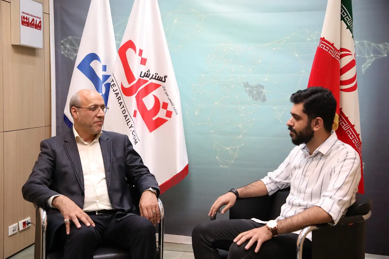 اشیدری-تشکری