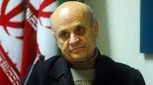 اقلیما