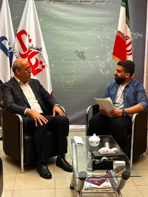 بازدید