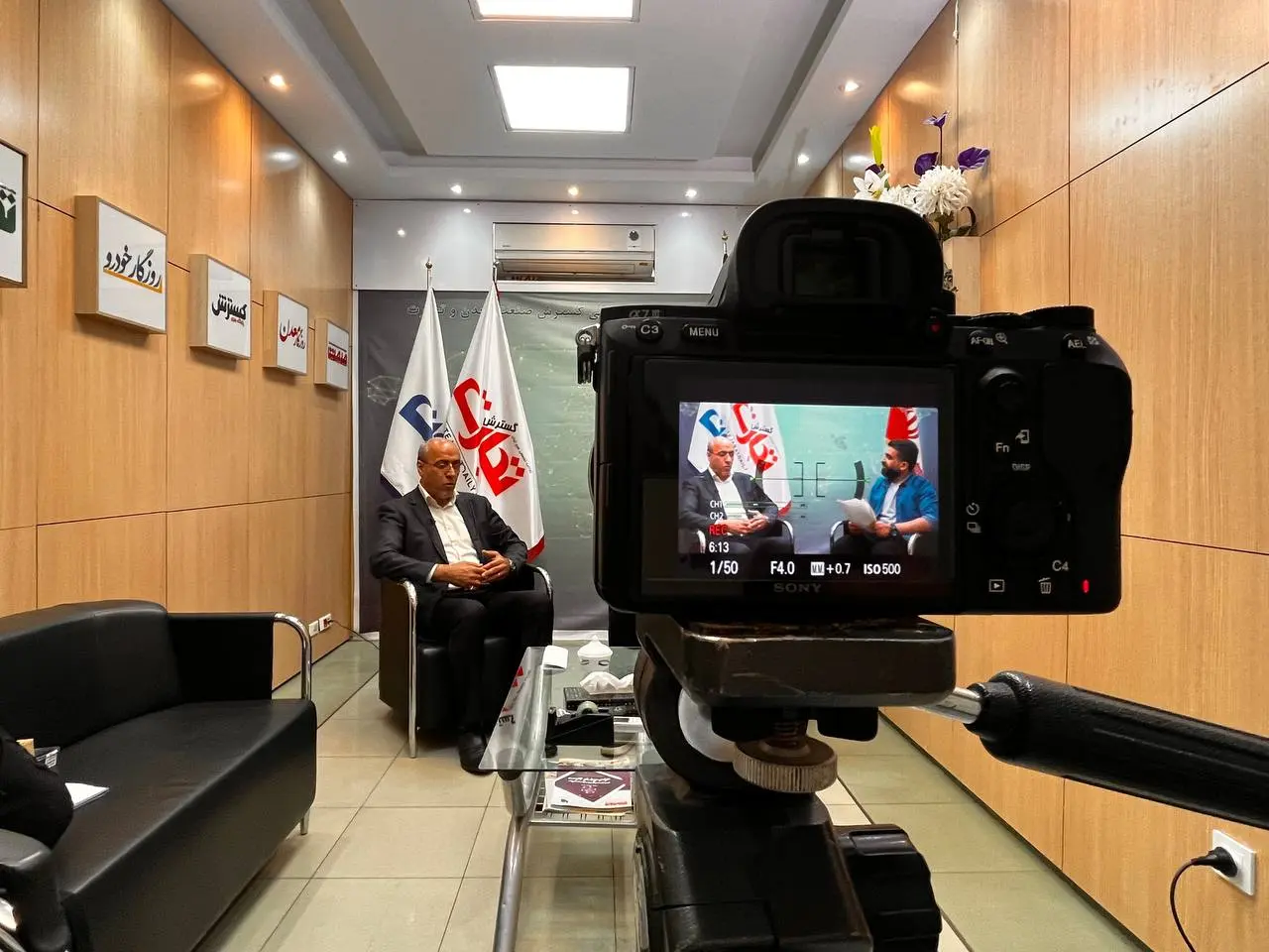 بازدید-تشکری۱