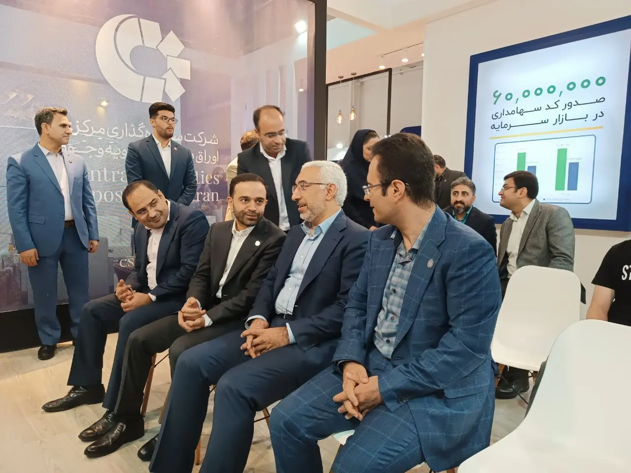 تمکن-مالی