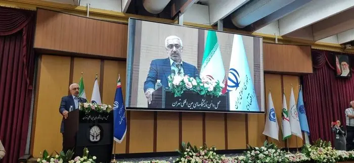 عشقی