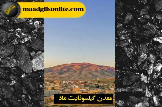 معدن۱
