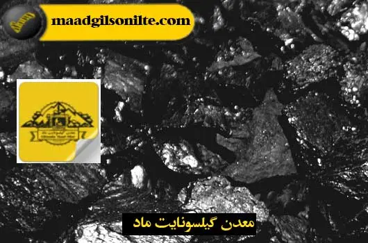 معدن۲