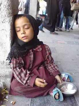 کار-کودک