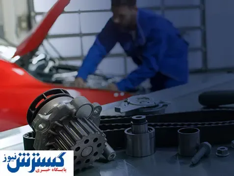 فرصتی ویژه برای مالکان خودروهای فولکس واگن