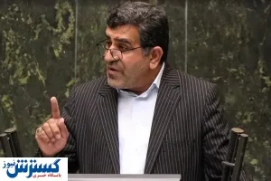 از واگذاری خودروی رایگان به کارمندان وزارت صمت تا وام‌های کلان کارمندان بانکی