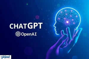 Chat GPT چیست و چه کاربردی دارد؟