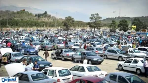 واریزی پول به حساب این خریداران خودرو