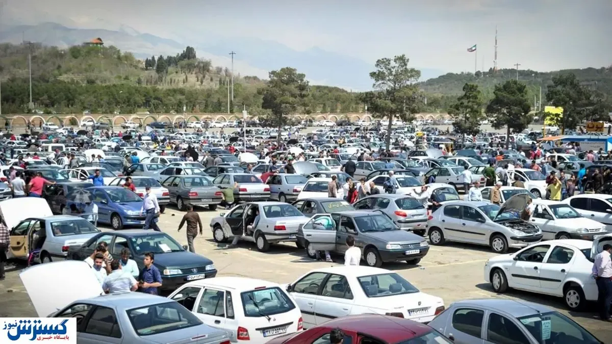 واریزی پول به حساب این خریداران خودرو