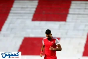 این ستاره به پرسپولیس برگشت
