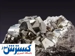 نقطه ضعف اصلی ایران در معدن مشخص شد