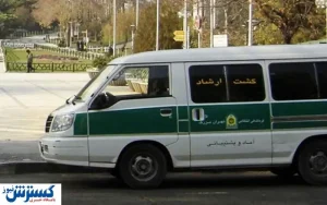 صفر تا صد ماجرای گشت ارشاد / از محکومیت بازیگران تا شستن میت