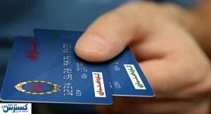 روش استفاده از کالابرگ برای تهرانی‌ها