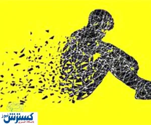 رویا فروشی با طعم زرد روانشناسی