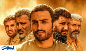 پیشنهاد تلویزیون برای آخر هفته/ پخش یک فیلم از امیر جدیدی
