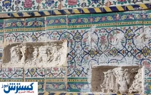 تخریب یک بنای تاریخی!+ عکس