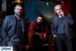 سریال «آمستردام» توقیف شد؟