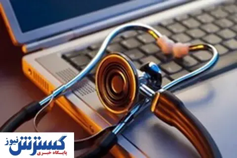 چالش  نسخ الکترونیکی