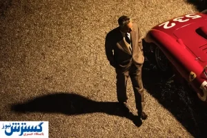 «فراری» برای اختتامیه جشنواره نیویورک روی پرده میرود