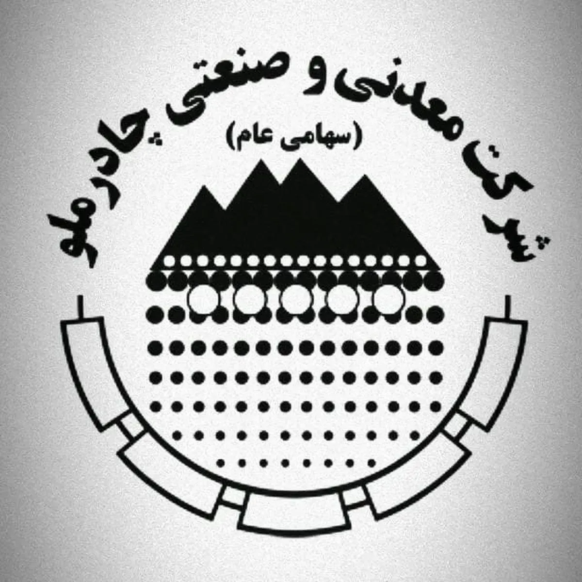 حضور مرکز نوآوری چادرملو (نوچاد) در رویداد تانا یزد
