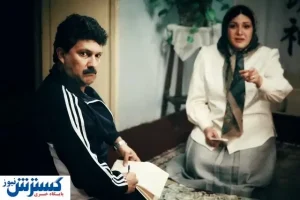 اکران فیلم‌هایی از حامد بهداد، رضا کیانیان و سروش صحت