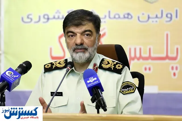 اتمام حجت رادان با این افراد