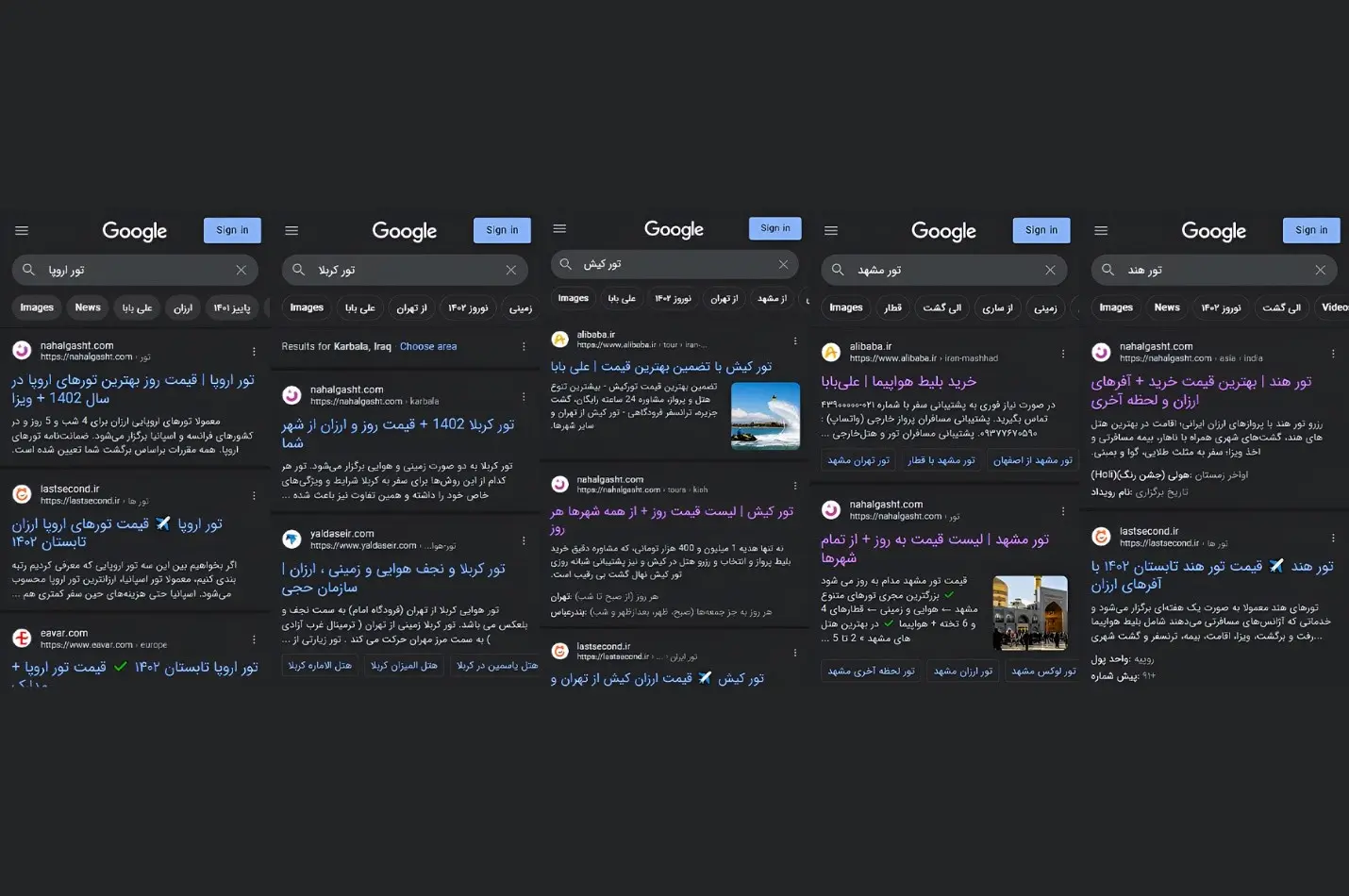 آژانس۱
