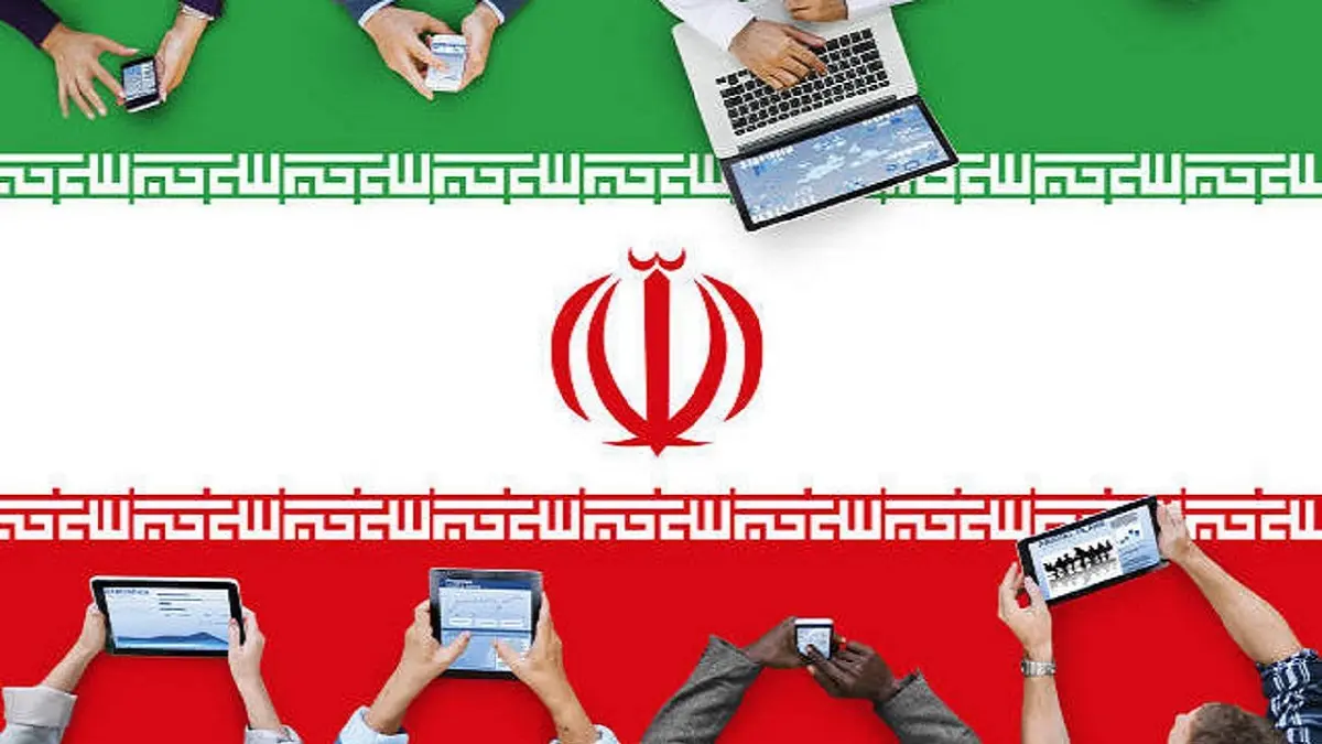 اینترنت-کشور