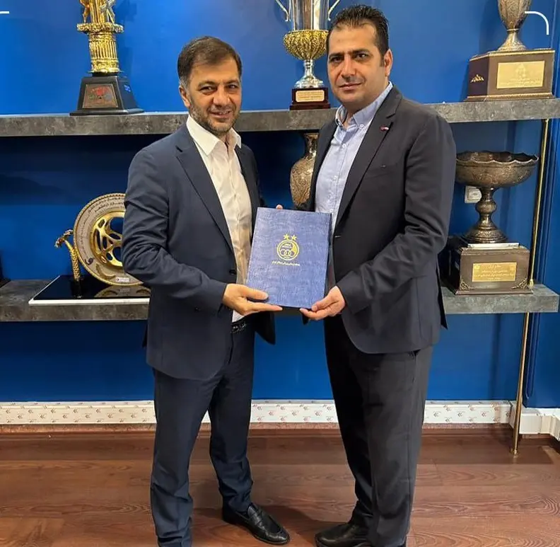 سامره
