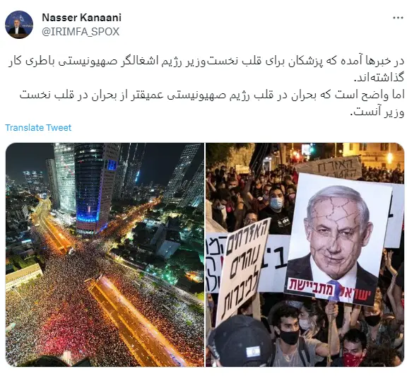 ناصر کنعانی