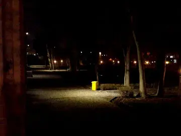 پارک-خاموش