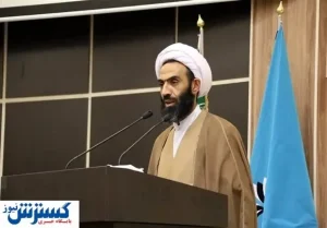 مجازات اولیه برای بی حجابی مشخص شد