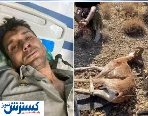 ماجرای تیراندازی به محیط بان شاهرودی چه بود؟