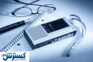 مشکلات خبرنگاران به اندازه یک شاهنامه است