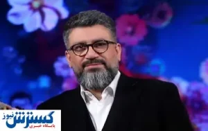 کنایه رضا رشیدپور به دیزنی‌ لند اسلامی!+ عکس