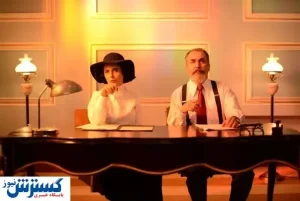 توقیف دوباره سریال لیلا حاتمی!