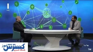 کاهش ساعت خدمت رزیدنت ها