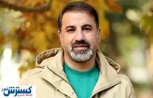 نام گذاری خیابان به اسم یک بازیگر!