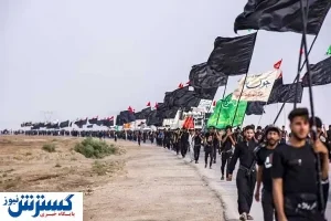 تسهیلات دانشگاه تهرانی ها برای پیاده روی اربعین