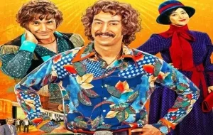 گیشه سینما را کدام فیلم هایی تسخیر کردند؟/ دلیل شکست لیلا حاتمی و ساعد سهیلی مشخص شد