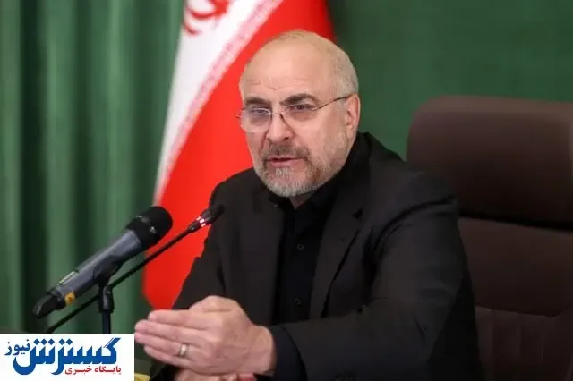 نماینده ای که مچ قالیباف را گرفت!+ فیلم