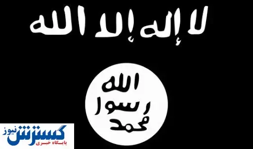 قتل رهبر داعش