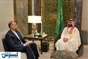 وزیر امور خارجه به ولیعهد عربستان چه گفت؟