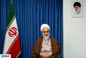 مجریان را به خاطر ژست عروسکی مورد استفاده قرار ندید!
