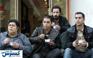 واکنشی تازه به حکم سعید روستایی!