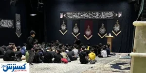 امامزاده‌ای که پاتوق دهه هشتادی‌هاست