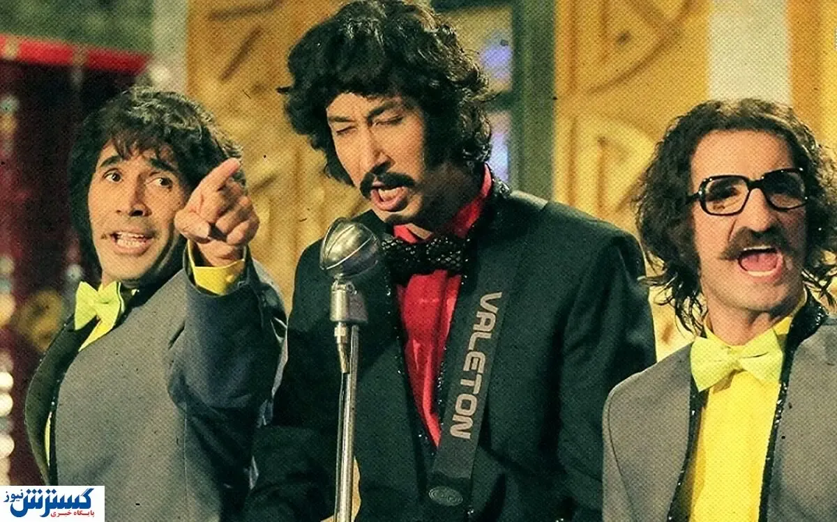 مخاطبین فسیل پسند!