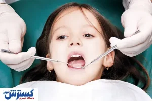 اهمیت توجه والدین به بهداشت دهان و دندان کودکان