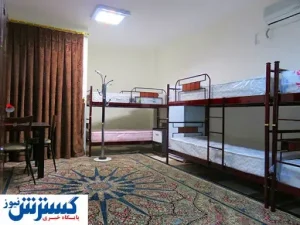اخرین روز ثبت نام خوابگاه برای این دو دانشگاه